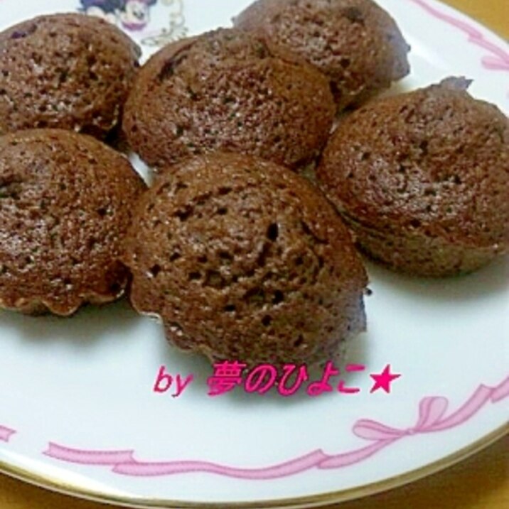 板チョコ1枚deプチ チョコケーキ レシピ 作り方 By 夢のひよこ 楽天レシピ 板チョコ1枚deプチ チョコケーキ レシピ 作り方 By 夢のひよこ 楽天レシピ